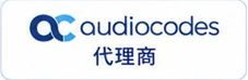 AudioCodes